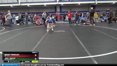 96 lbs Round 1 (8 Team) - Brady Miholko, 4M vs Joey Gallo, 84 Athletes