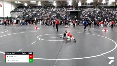 70 lbs Quarterfinal - Maddox Couch, Unattached vs Koen Miller, Norton Wrestling Club