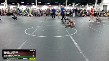 96 lbs Round 4 (8 Team) - Ashton Glasgow, Terps Xpress vs Mason Messner, Mat Warriors