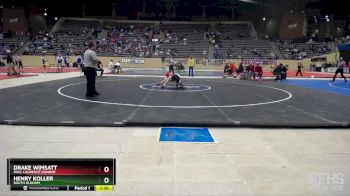 106 lbs Quarterfinal - Drake Wimsatt, Paul Laurence Dunbar vs Henry Koller, South Oldham