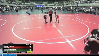 70 lbs Cons. Round 1 - Eugene Eighmy, Mollitium Wrestling Club vs Eddie Koppa, Marathon