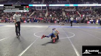 58 lbs Cons. Round 1 - Haze Raigoza, Newton vs Leonard Jurgonski, Norton