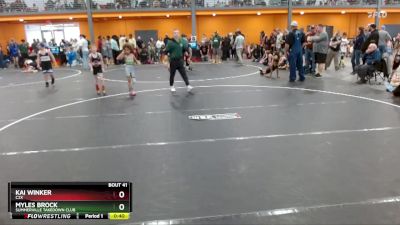 60 lbs Quarterfinal - Myles Brock, Summerville Takedown Club vs Kai Winker, C2X
