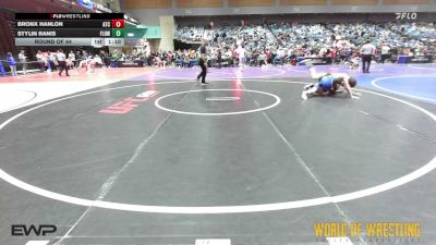 115 lbs Round Of 64 - Bronx Hanlon, Aniciete Training Club vs Stylin Ranis, FLOW Academy