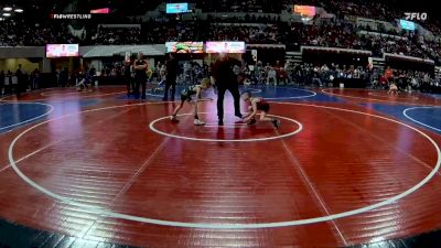 50 lbs Champ. Round 1 - Howard Redfield, Glasgow Wrestling Club vs Logan Capra, Stillwater Gladiators