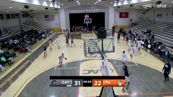 Replay: Catawba vs Tusculum - Men's | Dec 11 @ 8 PM