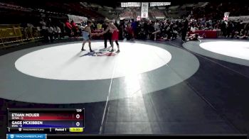 120 lbs Round 4 (16 Team) - Ethan Mouer, OCWA vs Gage Mckibben, IEWA