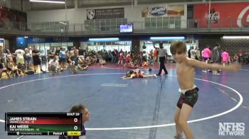 80 lbs Round 5 (8 Team) - James Strain, Higher Calling vs Kai Weiss, The Untouchables