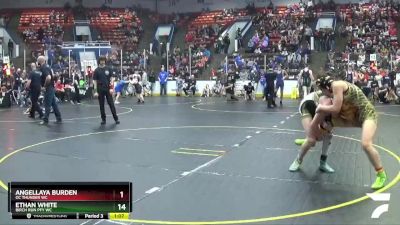 Replay: Mat 12 - The Arena - 2023 2023 MYWAY Individual State Championship | Mar 26 @ 9 AM