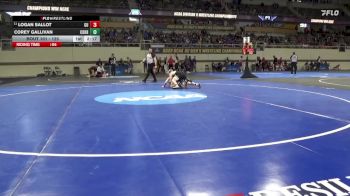 125 lbs Prelim - Corey Gallivan, Coker vs Logan Sallot, Gannon