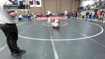 126C Quarterfinal - Anthony Easterling, Bentonville West vs Brody Apenbrinck, North Point