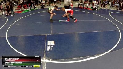 92 lbs Champ. Round 2 - Trace Wright, Kanab Cowboys vs Caleb Manheimer, West Jordan