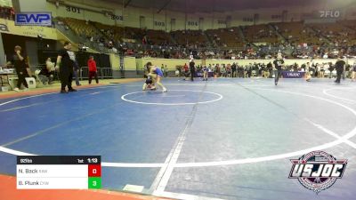 92 lbs Quarterfinal - Noah Back, Raw Wrestling Club vs Braxton Plunk, Coweta Tiger Wrestling