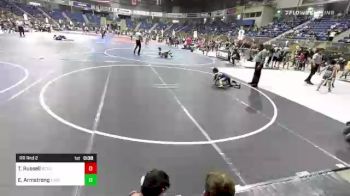 58 lbs Rr Rnd 2 - Tate Russell, ReZults Wrestling vs Eli Armstrong, East Idaho Elite
