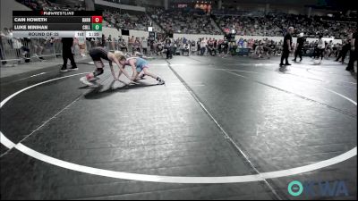 76 lbs Round Of 32 - Cain Howeth, Barnsdall Youth Wrestling vs Luke Minihan, Collinsville Cardinal Youth Wrestling