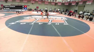 160 A Cons. Round 3 - Bo Geibe, Indiana Tech vs Janiya Johnson, Unattached