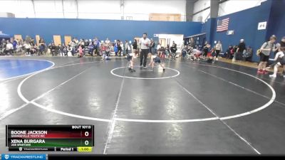 56-59 lbs Round 1 - Jaxon Nield, Hawk Wrestling Club vs Alexys Herndon, Hawk Wrestling Club