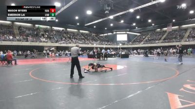 62 lbs Round Of 16 - Mason Myers, York vs Emerson Lai, Linwood