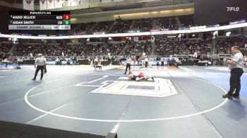 II-170 lbs Champ. Round 2 - Aidan Smith, Cold Spring Harbor vs Kazio Jellick, Maine Endwell