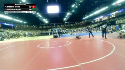 138 lbs Champ. Round 1 - Jeremiah Moon, South Effingham vs Alfredo Cheang, Miami Southridge Hs