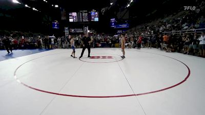 94 lbs Rnd Of 32 - Chase Watkinson, IA vs Cayden Engel, NE