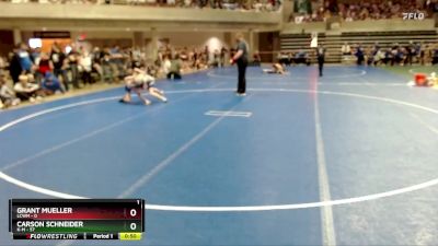 93 lbs Quarterfinals (8 Team) - Carson Schneider, K-M vs Grant Mueller, LCWM