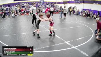 43/46 Cons. Round 1 - Jaden Adams, LWC: Raiders vs Grey McIntosh, Ninety Six Wrestling