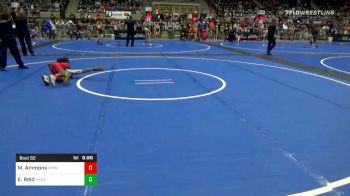 61 lbs Consolation - Marvin Ammons, Readyrp National vs Eulysses Reid, Team Of Hard Knox