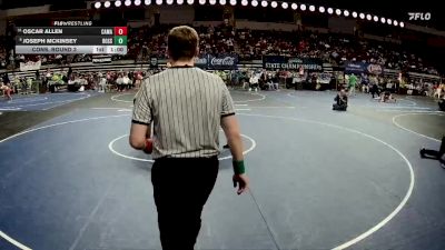 D 2 285 lbs Cons. Round 3 - Joseph McKinsey, Bossier vs Oscar Allen, Caddo Magnet