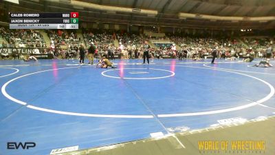 64 lbs Consi Of 16 #2 - Caleb Romero, Manu WC vs Jaxon Benicky, Force Elite