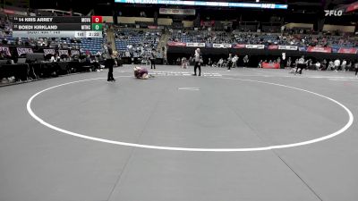 149 lbs Cons. Round 3 - Boedi Kirkland, Montreat vs 14 Kris Arrey, Missouri Valley