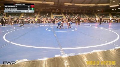 95 lbs Final - Kai McDonald, Sebolt Wrestling Academy vs Cyrus Millage, Sebolt Wrestling Academy