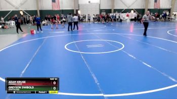 157 lbs Champ. Round 1 - Greyson Swibold, Unattached vs Adam Kruse, Chadron State