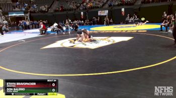 132-5A Champ. Round 1 - Don Balerio, Fossil Ridge vs Ethyn BravoPacker, Brighton