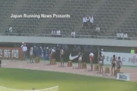 Men's 200m - '09 Japanese Nationals