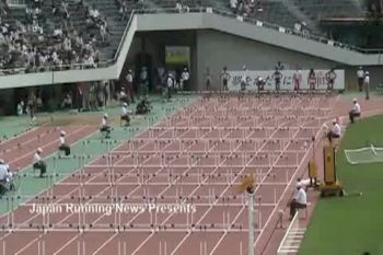 Men's 110 mH - '09 Japanese Nationals