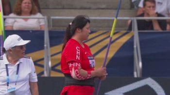 Replay: Women's Javelin - 2026 Wanda Diamond League: Paris (FRA) | Jun 28 @ 4 PM