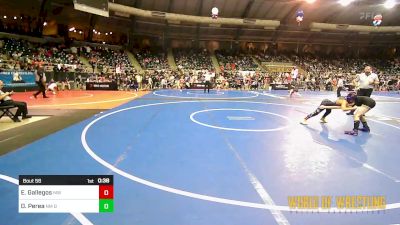 110 lbs Round Of 16 - Ethan Gallegos, Mountain Wrestling vs Diego Perea, NM Beast