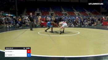 145 lbs Cons 32 #1 - Adam Kruse, Nebraska vs Shyne Tucker, Missouri