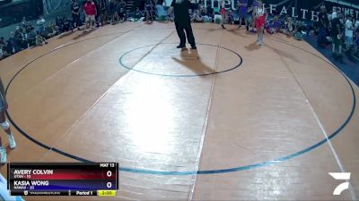 140 lbs Placement Matches (8 Team) - Hallie Myers, Utah vs Saylor Wendell, Hawaii