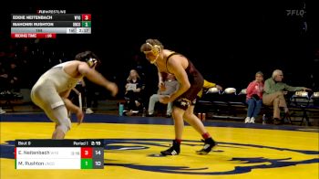 184 lbs Mahonri Rushton, Northern Colorado vs Eddie Neitenbach, Wyoming