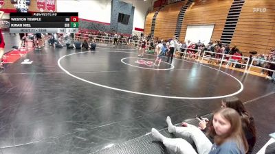 105B Champ. Round 1 - Kiran Niel, Dubois Middle School vs Weston Temple, Dean Morgan