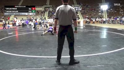 1A-4A 126 Champ. Round 1 - Jacob Taylor, St James vs Dylan Price, Tallassee