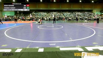 138 lbs Round Of 64 - Noah Koyama, Union vs Chance Yancey, COWA