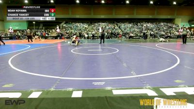 138 lbs Round Of 64 - Noah Koyama, Union vs Chance Yancey, COWA