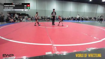64 lbs Rr Rnd 3 - Ulrich Dyches, Jokers 12U vs Adam Henry, OK Elite 12U 1