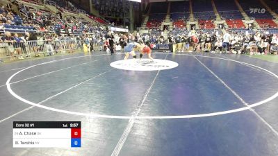 125 lbs Cons 32 #1 - Annabell Chase, OK vs Brooke Tarshis, NY