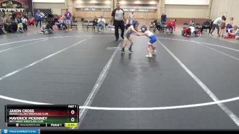 40 lbs Round 4 - Jaxon Cross, Higher Calling Wrestling Club vs Maverick McKinney, Buccaneer Wrestling Club