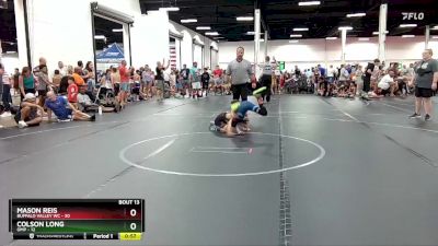 76 lbs Round 5 (6 Team) - Mason Reis, Buffalo Valley WC vs Colson Long, OMP