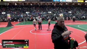 100 lbs Champ. Round 1 - Kameron Bedel, SEC1 vs Jonah Litter, GIR2